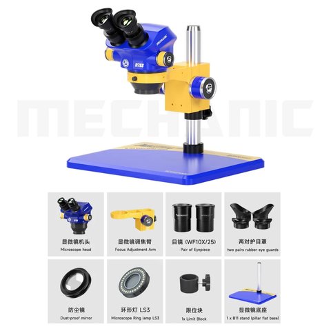 Microscope Mechanic D75S-B11, (binocular, 7X-50X) Preview 2
