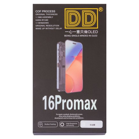 LCD compatible with iPhone 16 Pro Max, (black, with frame, High Copy, without error, (OLED) hard diagnosable, DD-OLED) Preview 1