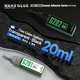 Glue 2UUL G202, (black, quick drying, for gluing back covers, for display frames, 20 ml, 20-50s) Preview 4