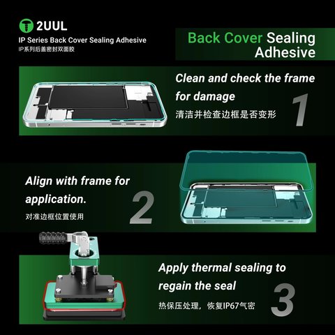 Adhesivo para panel trasero de carcasa (cinta doble faz) 2UUL BA15 puede usarse con Apple iPhone 15, 5 uds., adhesive Vista previa  2