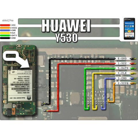 eMMC Pro Box Превью 3