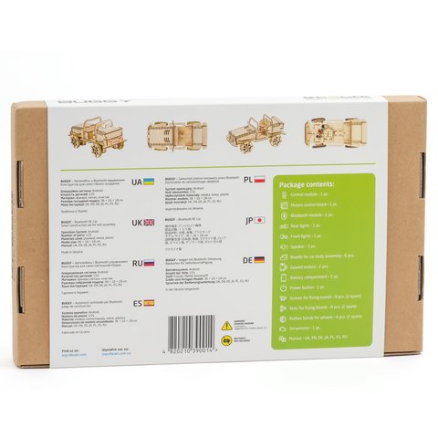 Дерев'яний конструктор EcoBot автомобіль Баггі з Bluetooth-керуванням Прев'ю 8